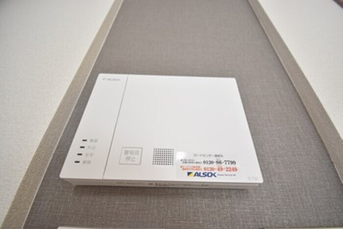 物件内観写真20　(ALSOKセルフセキュリティ)