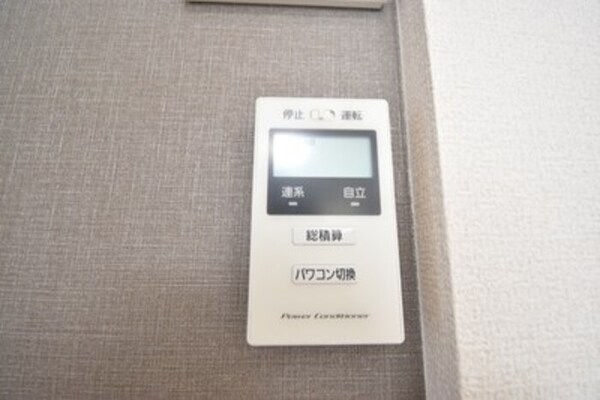 建物設備(その他設備)