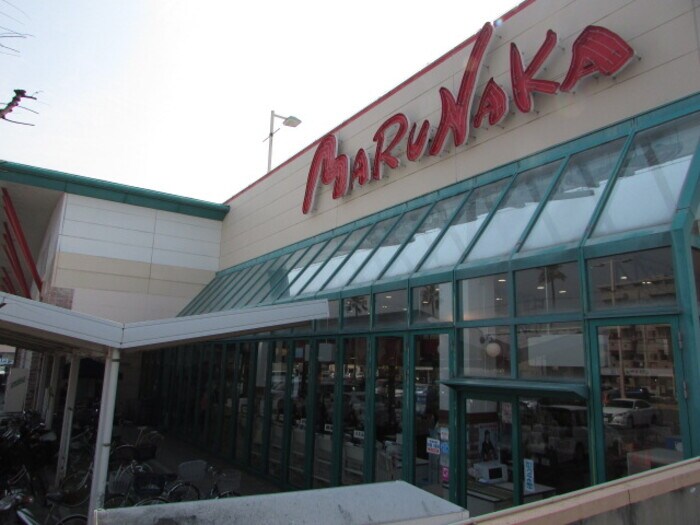 物件内観写真22　(マルナカ仏生山店 2,048ｍ 徒歩 約26分)