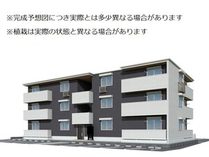 セレノアールA外観写真