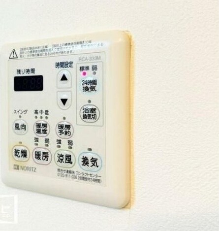 物件内観写真13　