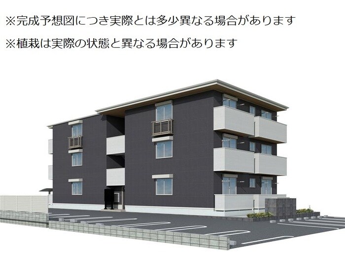 物件外観写真1　(建物外観)