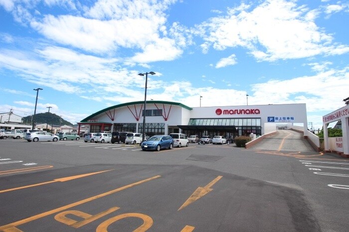 物件内観写真21　(マルナカ仏生山店(1,172m))