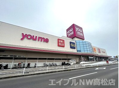 フレッシュネスバーガー ゆめタウン高松店