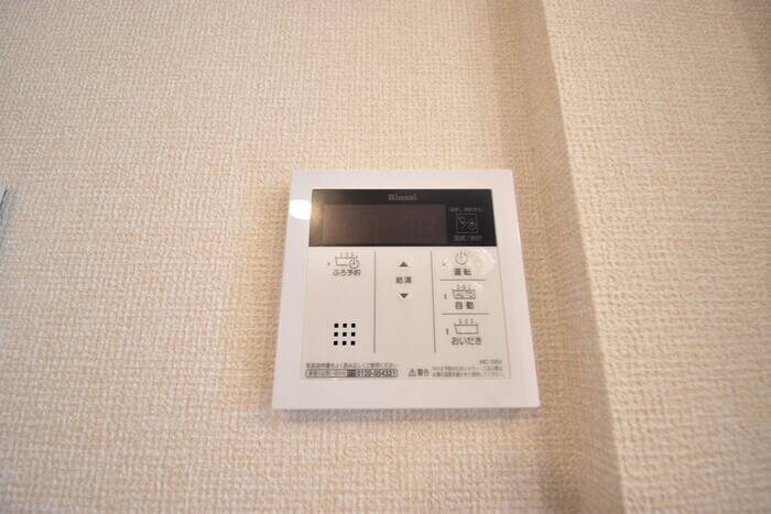 物件内観写真14　(追い焚き給湯)