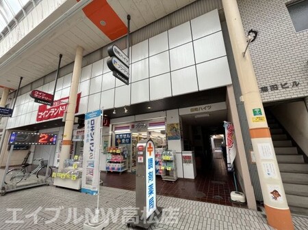 田町ハイツ外観写真