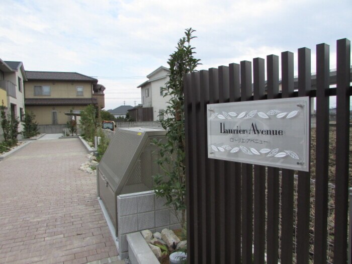 物件外観写真4　(エントランス)