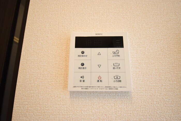 物件内観写真16　(追い焚き給湯)