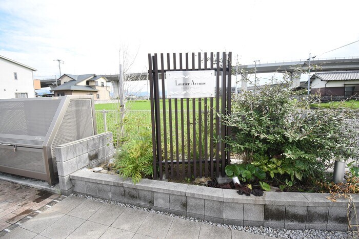 物件内観写真24　(銘板)