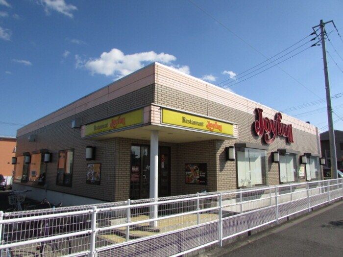 物件内観写真27　(ジョイフル高松東山崎店 約1,024ｍ 徒歩約13分)