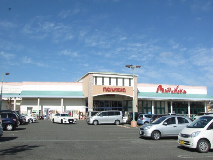 物件内観写真29　(マルナカ水田店 約665ｍ 徒歩約8分)