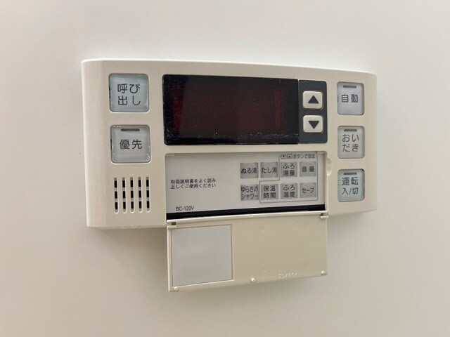 物件内観写真20　(室内設備)