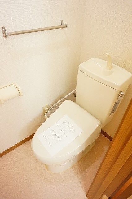 物件内観写真8　(トイレ)