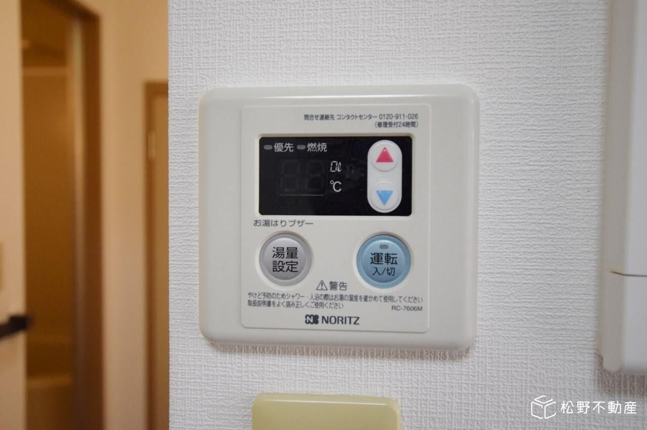 物件内観写真18　