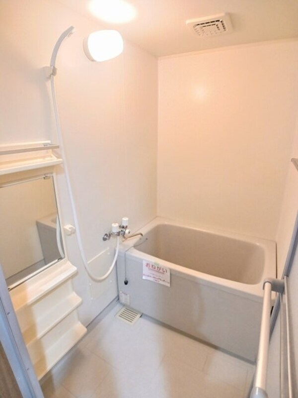 浴室(バス／シャワールーム等)