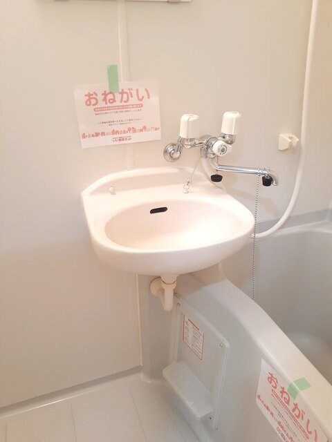 物件内観写真11　(その他設備)