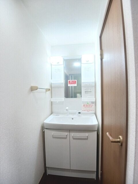 物件内観写真7　(洗面所)