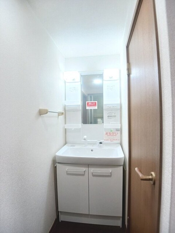 洗面・脱衣所(洗面所)