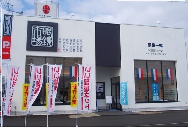 その他(その他)