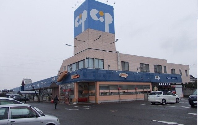 物件内観写真19　(その他)