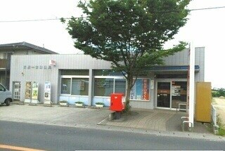 物件内観写真20　(その他)