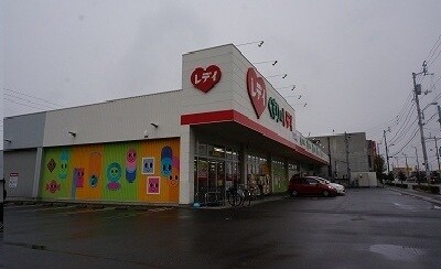 物件内観写真16　(その他)