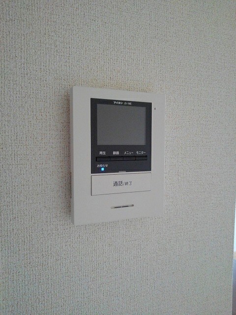 物件内観写真13　(その他設備)