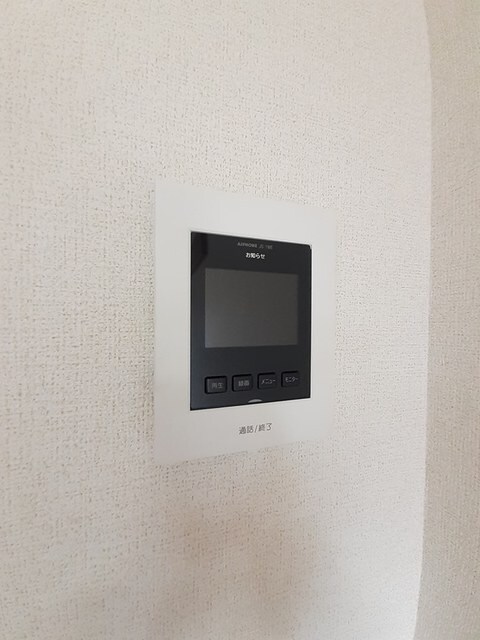 物件内観写真13　(その他設備)