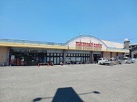 物件内観写真20　(その他)