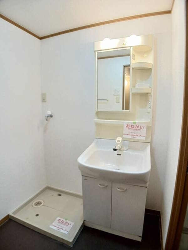 洗面・脱衣所(洗面所)