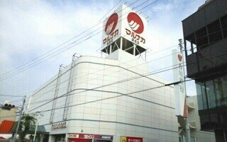 物件内観写真20　(その他)