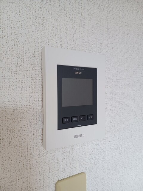 物件内観写真13　(その他設備)