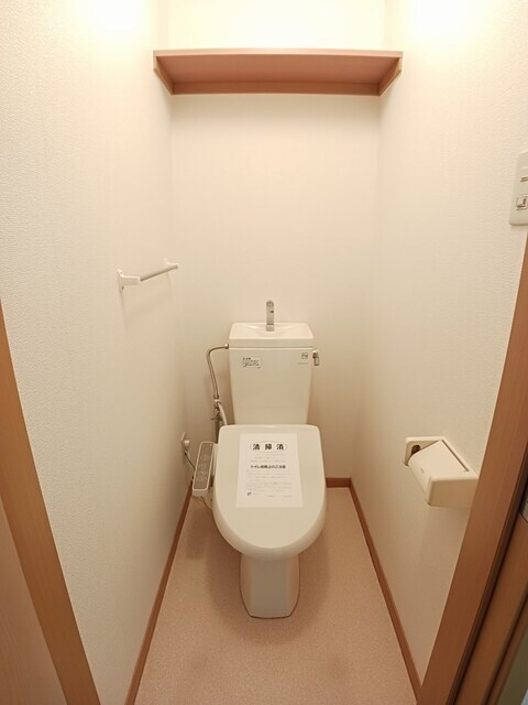 物件内観写真7　(トイレ)