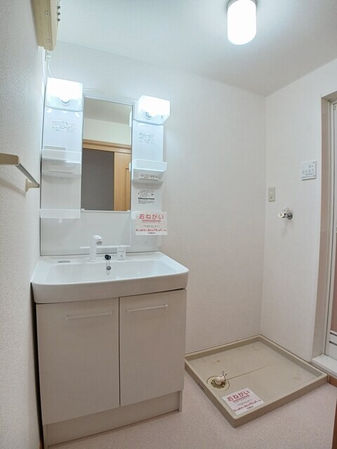 物件内観写真11　(洗面所)