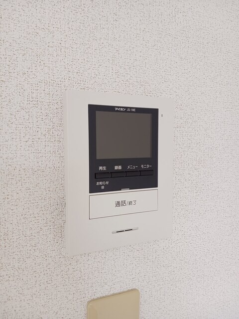 物件内観写真13　(その他設備)