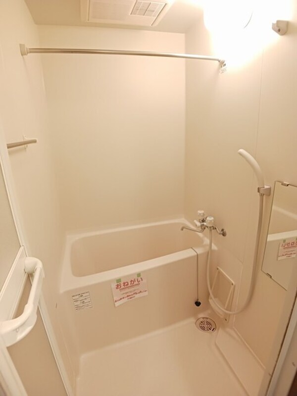 浴室(バス／シャワールーム等)