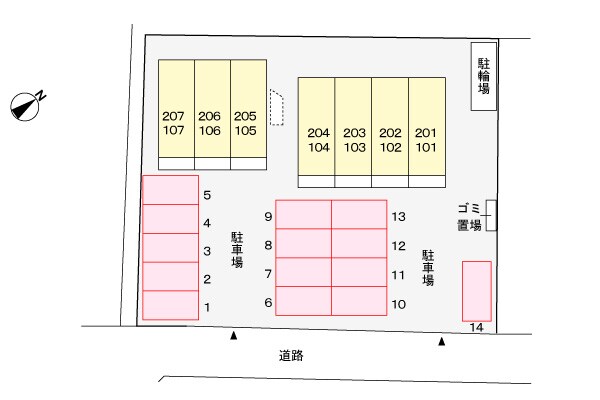 駐車場(駐車場)