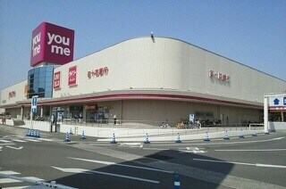 物件内観写真20　(その他)