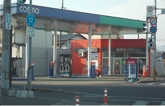 物件内観写真18　(その他)