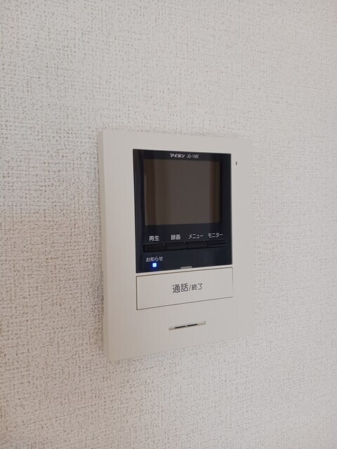 物件内観写真12　(その他設備)