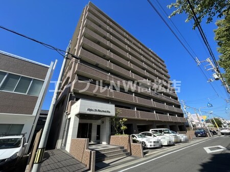 アルファライフ栗林駅北外観写真