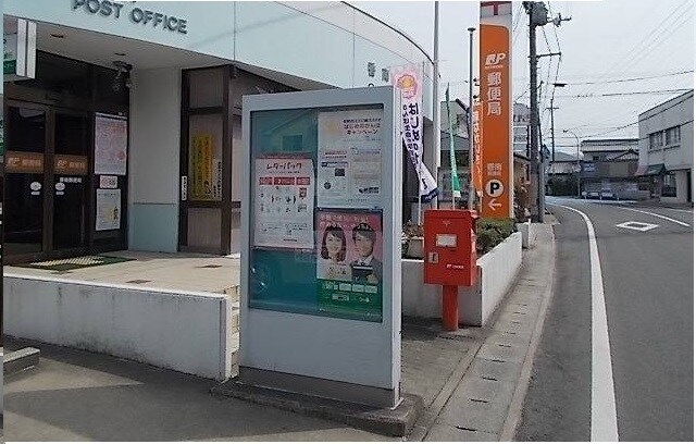 物件内観写真18　(その他)