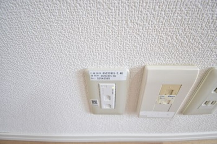 物件内観写真21　(インターネット接続)