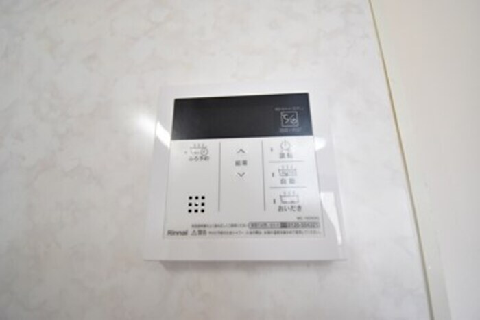 物件内観写真22　(追い焚き給湯)