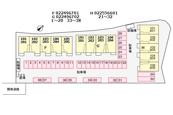 物件外観写真3　(駐車場)
