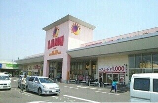 物件内観写真19　(その他)