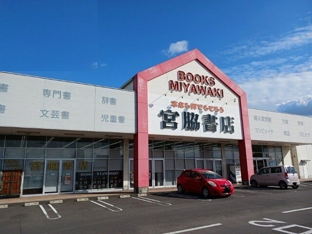 物件内観写真15　(その他)