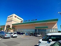 物件内観写真16　(その他)