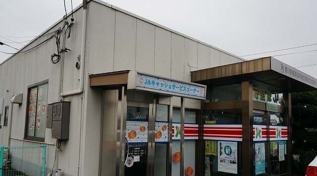 物件内観写真15　(その他)