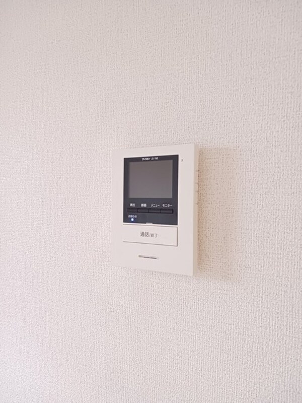 建物設備(その他設備)